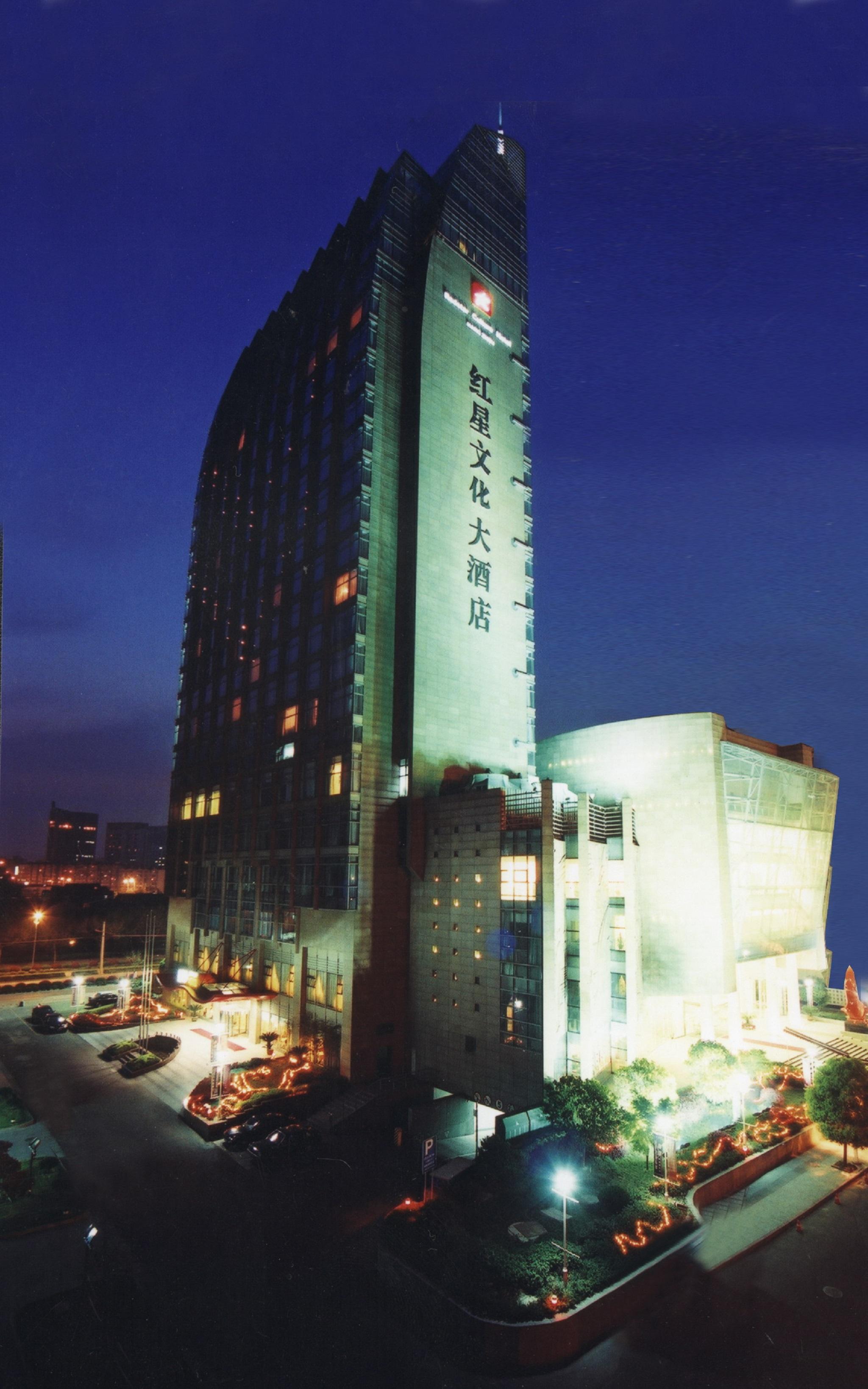 Redstar Culture Hotel Hangzhou Exterior foto