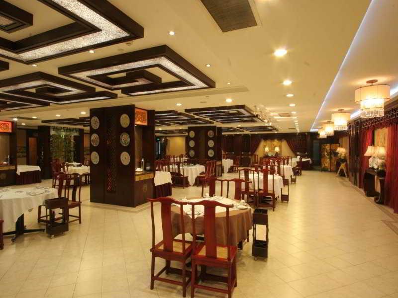 Redstar Culture Hotel Hangzhou Restaurante foto